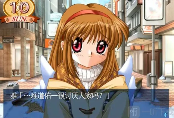 ѩ֮��Ů(����ð����Ϸ)