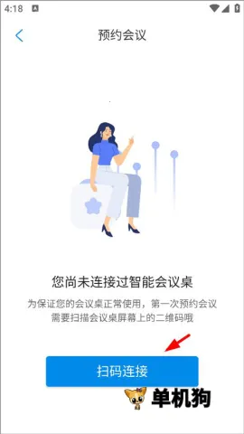 ���ܻ�����2026���°汾