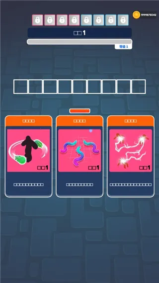 �ߵ�Ӣ��(��봳����Ϸ)