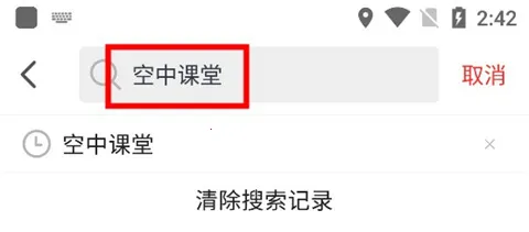 ����������׿���ֻ���