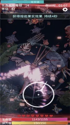 ����֮��2026�ٷ����°汾v2.10 ��׿���ͼ