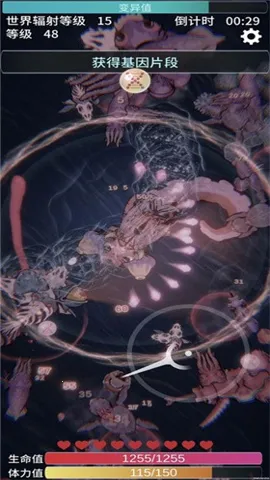 ����֮��2026�ٷ����°汾v2.10 ��׿���ͼ