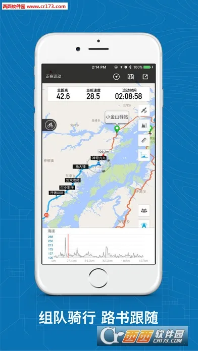 ����(������������)v3.26.6 �ٷ������ͼ