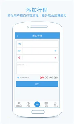 ����(������������)v3.26.6 �ٷ������ͼ