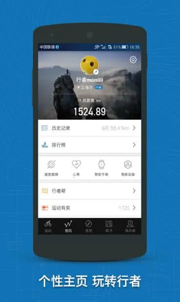 ����(������������)v3.26.6 �ٷ������ͼ