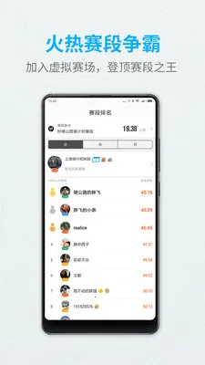 ����(������������)v3.26.6 �ٷ������ͼ