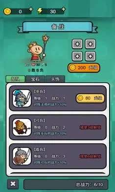 ����������2026���°汾v1.0.1 �ٷ������ͼ