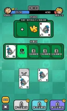 ����������2026���°汾v1.0.1 �ٷ������ͼ