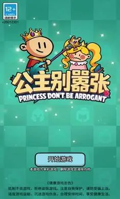 ����������2026���°汾v1.0.1 �ٷ������ͼ