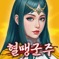 ����Ѫ�˾���2026���ذ�װv1.24 ��Ѱ�