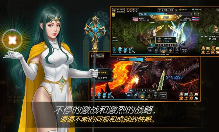 ����Ѫ�˾���2026���ذ�װv1.24 ��Ѱ��ͼ