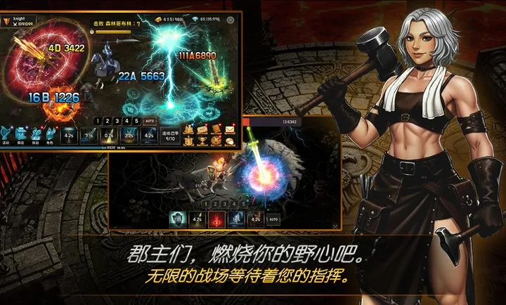 ����Ѫ�˾���2026���ذ�װv1.24 ��Ѱ��ͼ