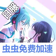 ����ƻ������̨feat����δ���շ�2026�ٷ����°汾v5.4.0 �ֻ���