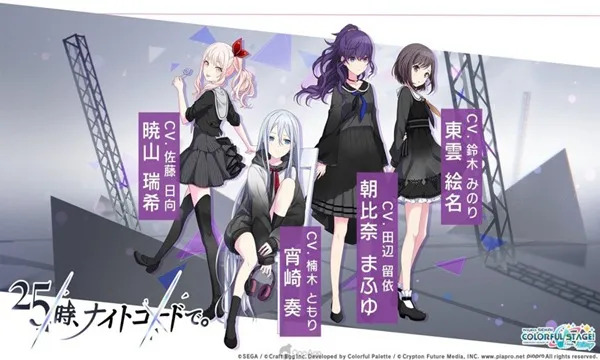 ����ƻ������̨feat����δ���շ�2026�ٷ����°汾v5.4.0 �ֻ����ͼ