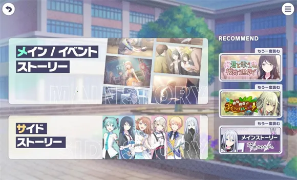 ����ƻ������̨feat����δ���շ�2026�ٷ����°汾