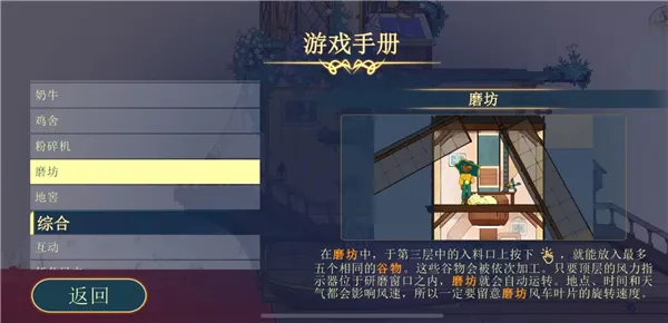 ����ɴ�2026�ٷ�����