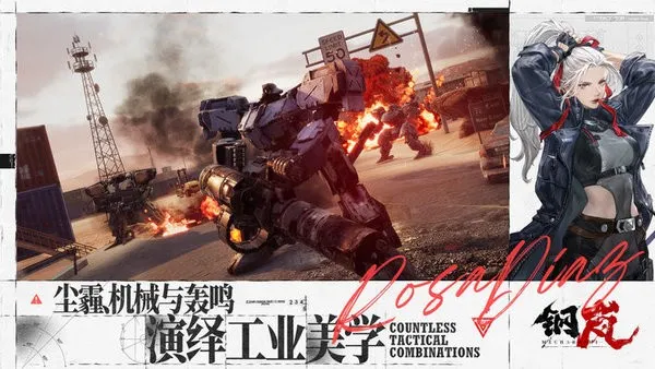 ��ᰰ�׿���ֻ���v2.28.0 �ֻ����ͼ