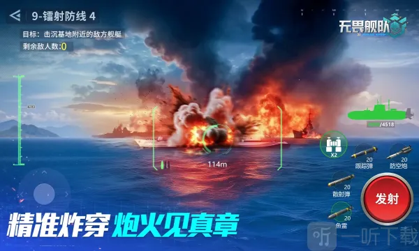 ��η����2026���ذ�װ