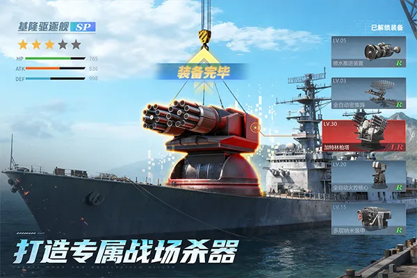 ��η����2026���ذ�װv2.0.0 �ٷ������ͼ