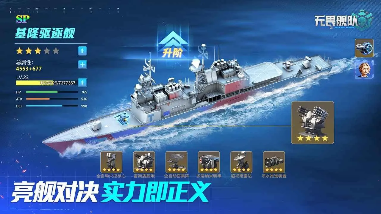 ��η����2026���ذ�װv2.0.0 �ٷ������ͼ