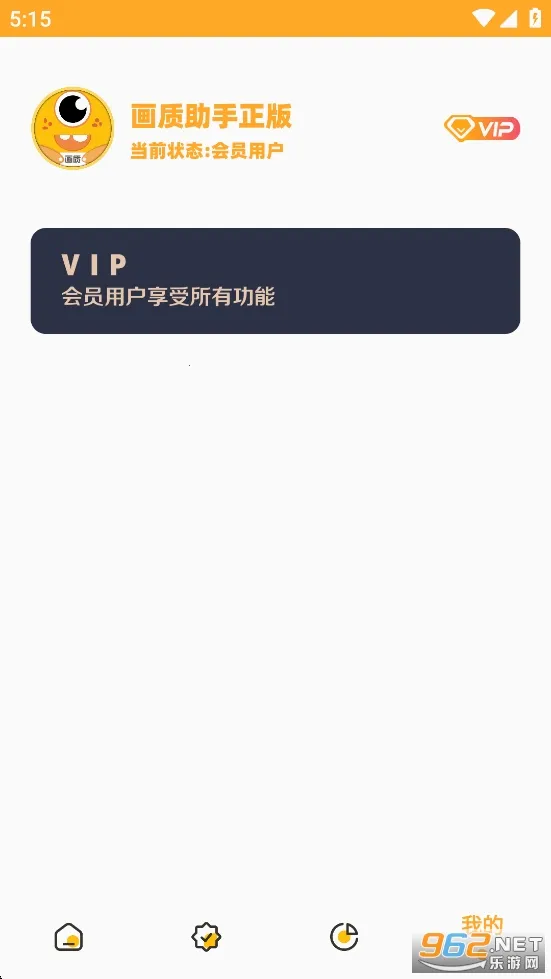 ���ʹ��޹ٷ�����v3.04 �ٷ������ͼ