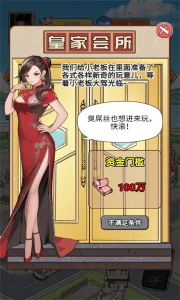 ��Ϯ֮�ػ��۷����޽�����޹���