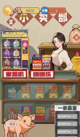 ��Ϯ֮�ػ��۷����޽�����޹���