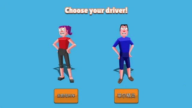 �������м������ڹ�v5.3 ��׿���ͼ