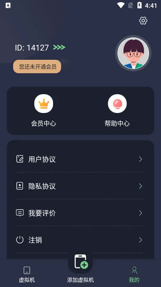 ������������ذ�װv2.1.9 ��׿���ͼ