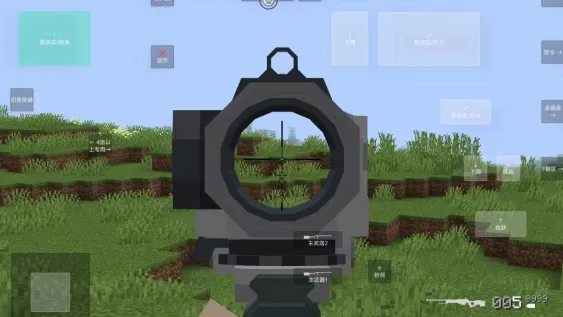 �ҵ�����ʹ��ս���ֻ�������