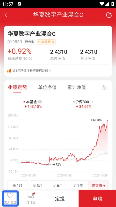 ���Ļ���ܼ������ֻ���