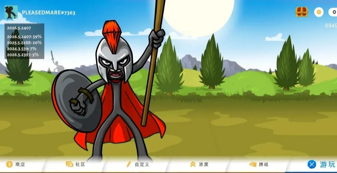 �����ս���Ų�3�����Ͽ�(�����ս����Ϸ)vDEVvDEV5.4 ��Ѱ� �ֻ����ͼ