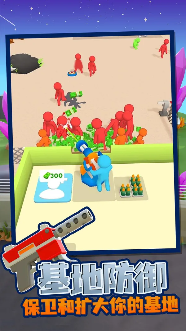 �ҵĽ�ʬӪ�����İ�����v1.1.6 ��Ѱ��ͼ