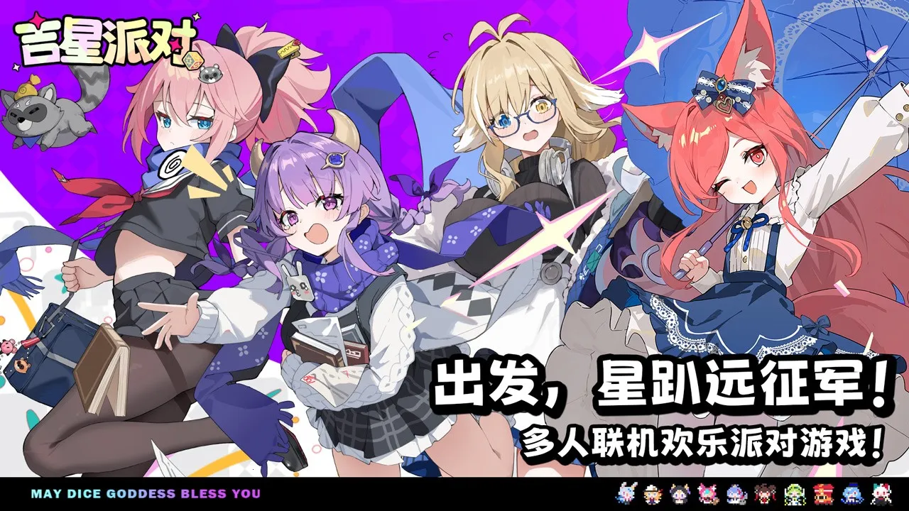 �����ɶ�2026�ٷ�����v1.1.1 ��׿���ͼ