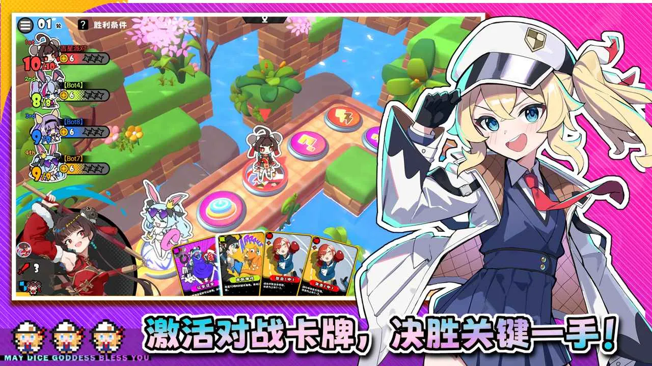 �����ɶ�2026�ٷ�����v1.1.1 ��׿���ͼ