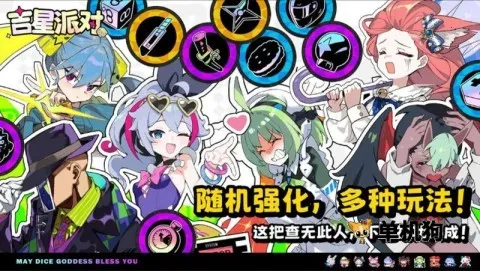 �����ɶ�2026�ٷ�����v1.1.1 ��׿���ͼ