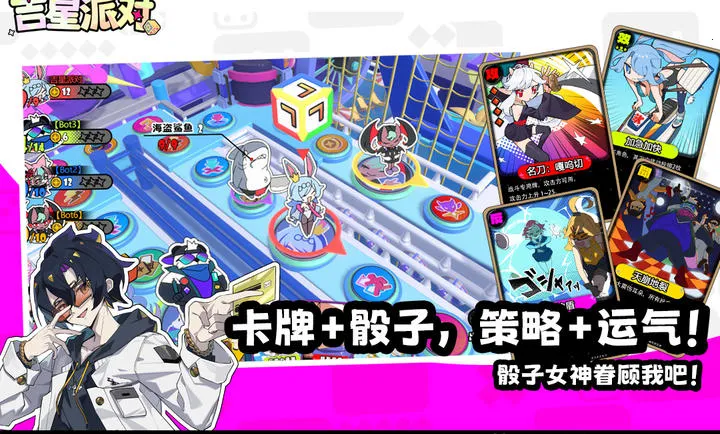 �����ɶ�2026�ٷ�����v1.1.1 ��׿���ͼ