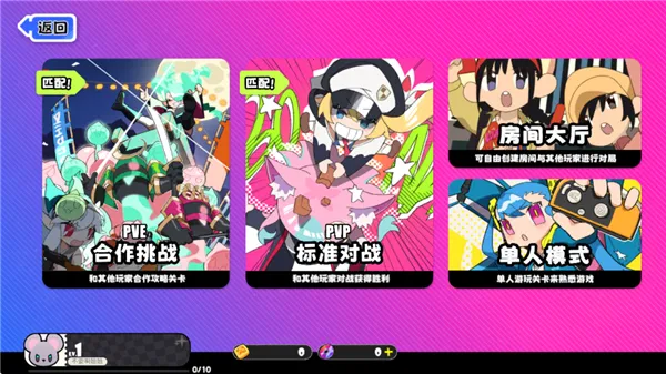 �����ɶ�2026�ٷ�����