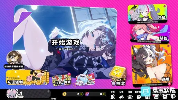 �����ɶ�2026�ٷ�����