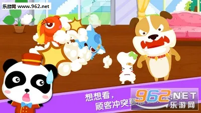 �������곤��׿���ֻ���v9.89.99.01 �ֻ����ͼ