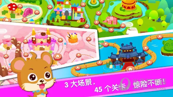 �������곤��׿���ֻ���