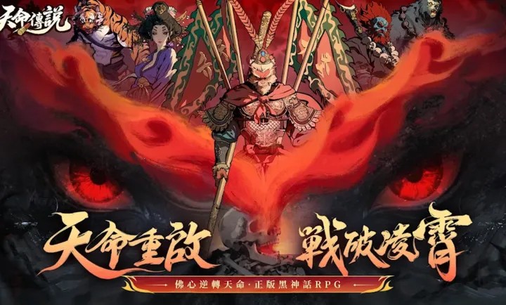 ������˵��(������˵��Ϸ)v1.0.3 �ֻ����ͼ