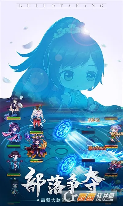 ��������(���������Ϸ)v1.0.1 �ֻ����ͼ