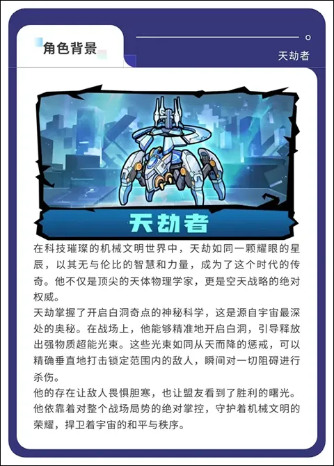 ��������(���������Ϸ)