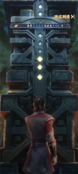 ���Ʋ��(���Ʋ�񷿨����Ϸ)