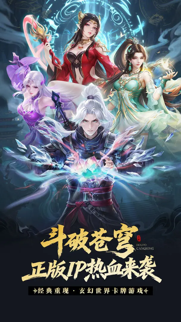 ���Ʋ��(���Ʋ�񷿨����Ϸ)v4.8.5.5 �ٷ������ͼ