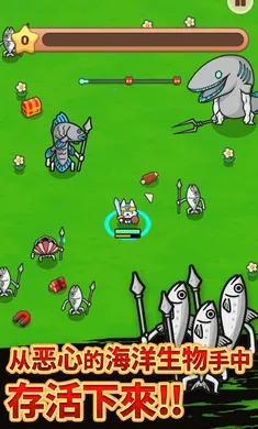 �������(����������Ϸ)v1.2.0 ��Ѱ��ͼ