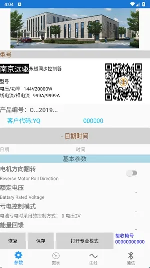 �Ͼ�Զ����ذ�׿���ֻ���