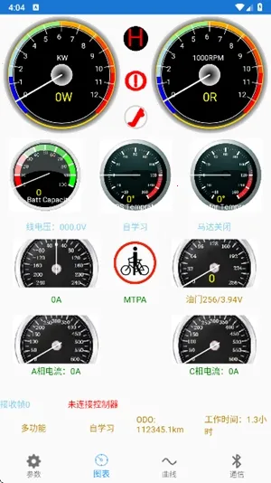 �Ͼ�Զ����ذ�׿���ֻ���v2.8.1 ��Ѱ��ͼ