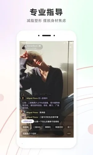 ���ͬ��(�٤ѧϰ����)v3.1.2 ��Ѱ��ͼ